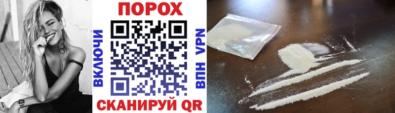 как найти   Киселёвск  Amphetamine 98% 