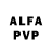 Alfa_PVP СК КРИС Irina Gazaryan