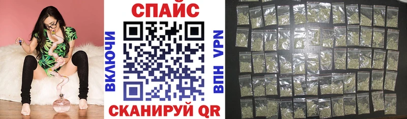 Бутират жидкий экстази  Киселёвск 