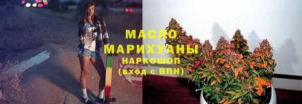 скорость mdpv Алзамай