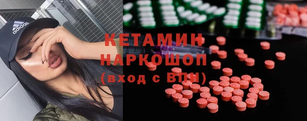 скорость mdpv Алзамай