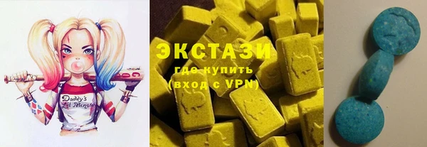 амф Алексеевка