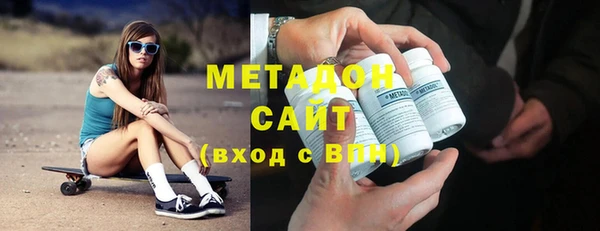 скорость mdpv Алзамай