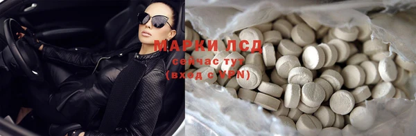 скорость mdpv Алзамай