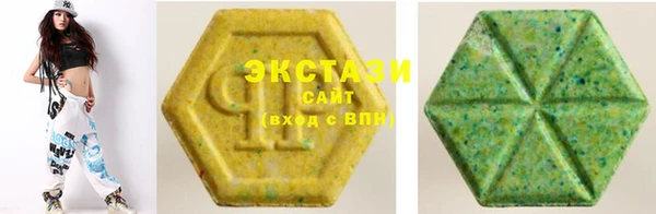 скорость mdpv Алзамай