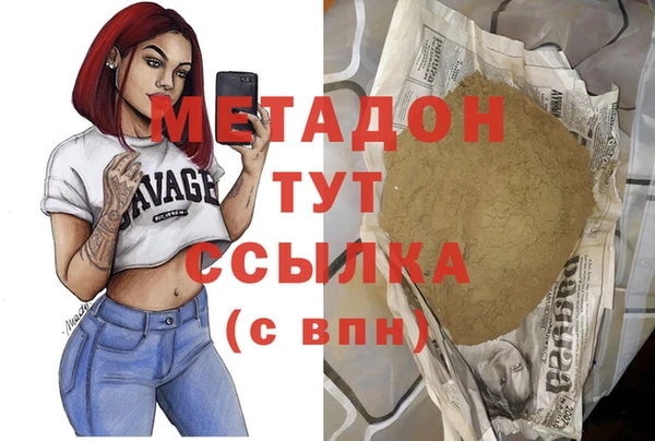 амф Алексеевка