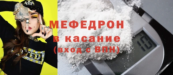 амф Алексеевка