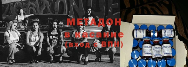амф Алексеевка
