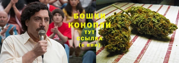 скорость mdpv Алзамай