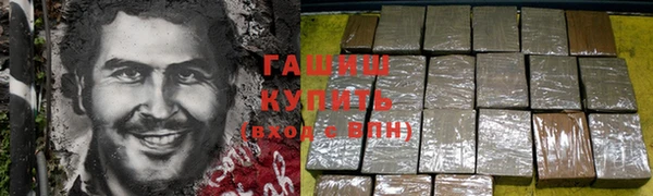 скорость mdpv Алзамай