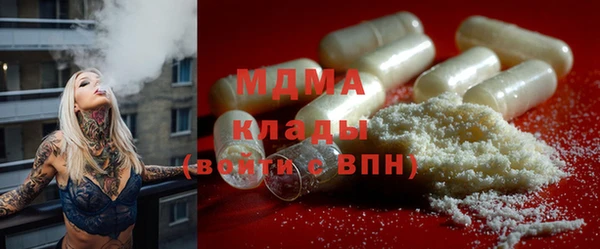 амф Алексеевка